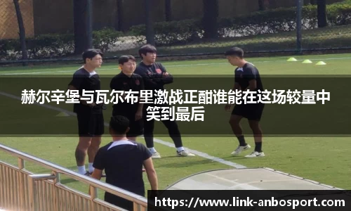 安博体育官方网站